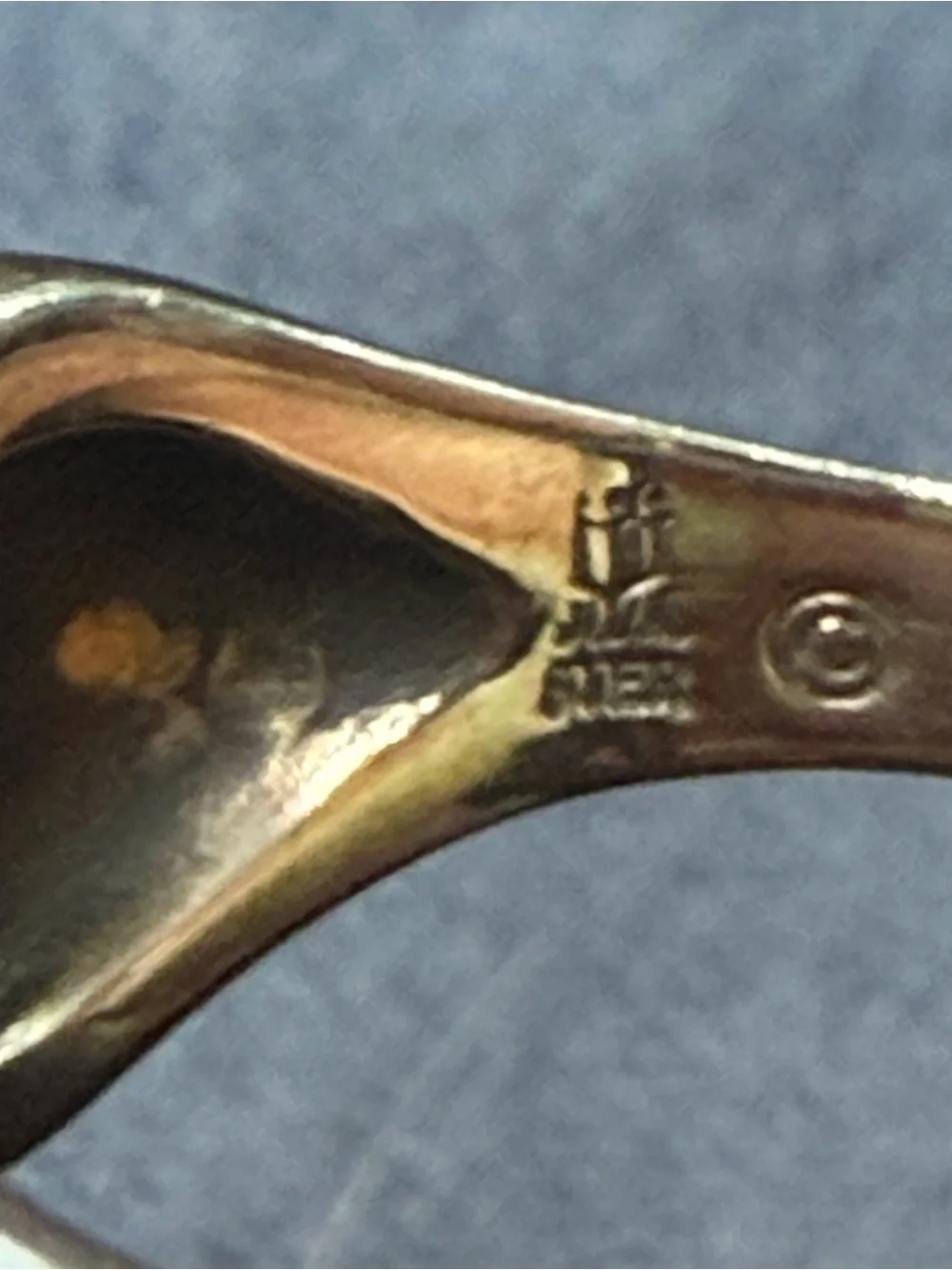 Retired James Avery Alpha Omega Ring 14K gold/Serling silver